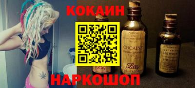 СК Комсомольск-на-Амуре