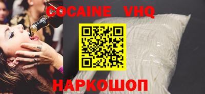 MESCALINE Коммунар