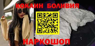 метамфетамин Конаково