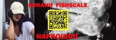 MESCALINE Коммунар
