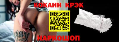 MESCALINE Коммунар
