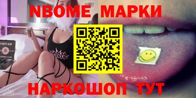 СК Комсомольск-на-Амуре