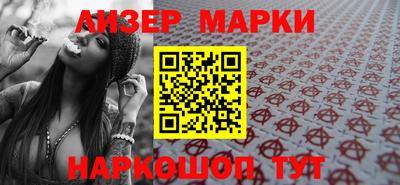 СК Комсомольск-на-Амуре