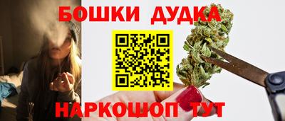 MESCALINE Коммунар