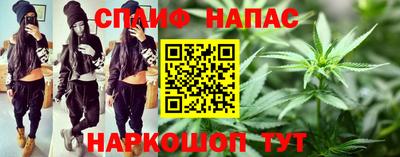 метамфетамин Конаково