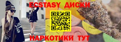 СК Комсомольск-на-Амуре
