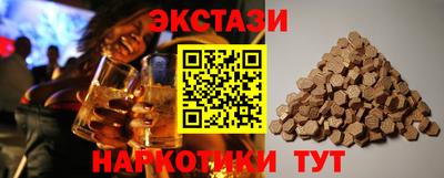 СК Комсомольск-на-Амуре