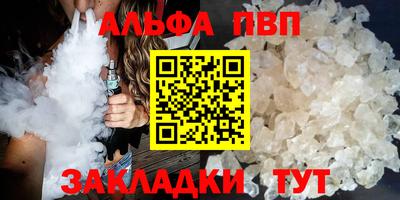 СК Комсомольск-на-Амуре
