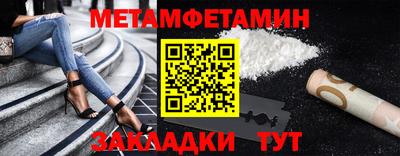 СК Комсомольск-на-Амуре