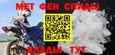 MESCALINE Коммунар