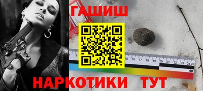 MESCALINE Коммунар