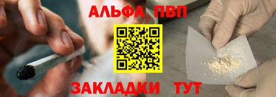 MESCALINE Коммунар