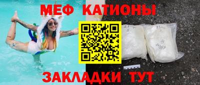 СК Комсомольск-на-Амуре